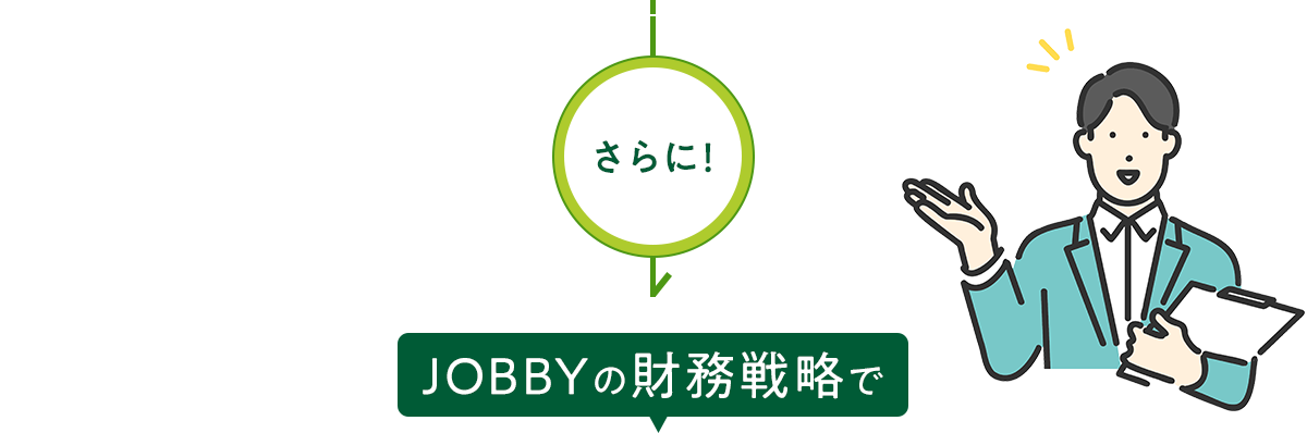 社用車を所有の負担から経営の武器へ！維持費の平準化とキャッシュフローの最適化で本業への投資を最大化
