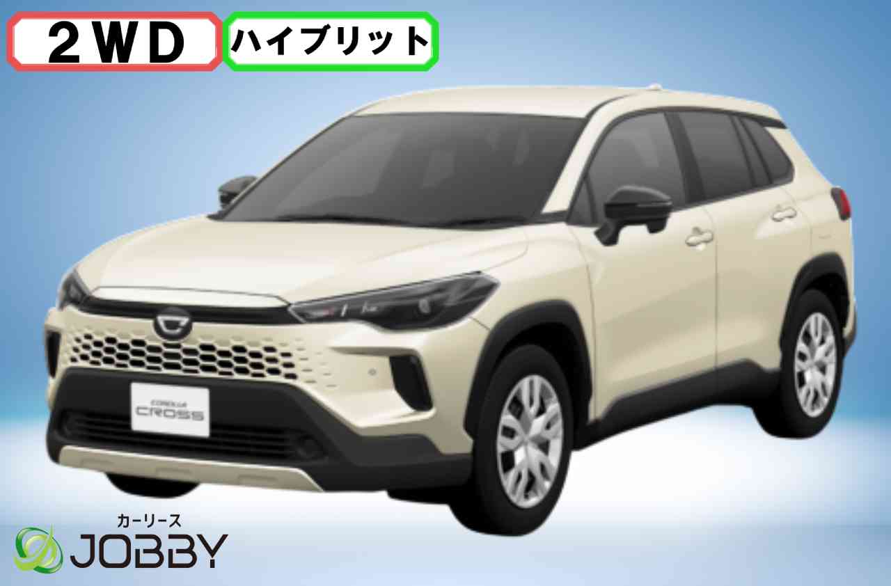 JOBBY SUVタイプの人気車種のカーリースが月額29,590円～ ｜ 新車