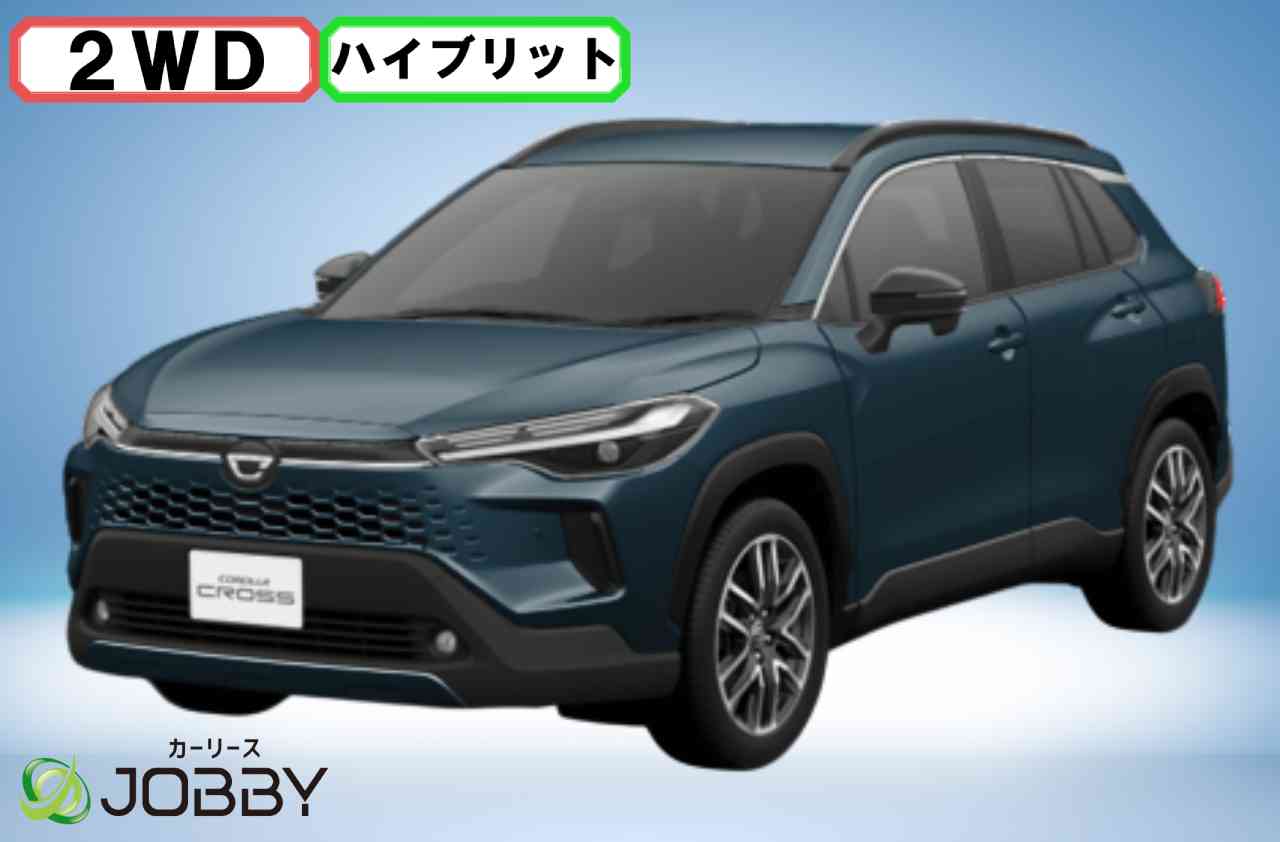 JOBBY SUVタイプの人気車種のカーリースが月額29,590円～ ｜ 新車